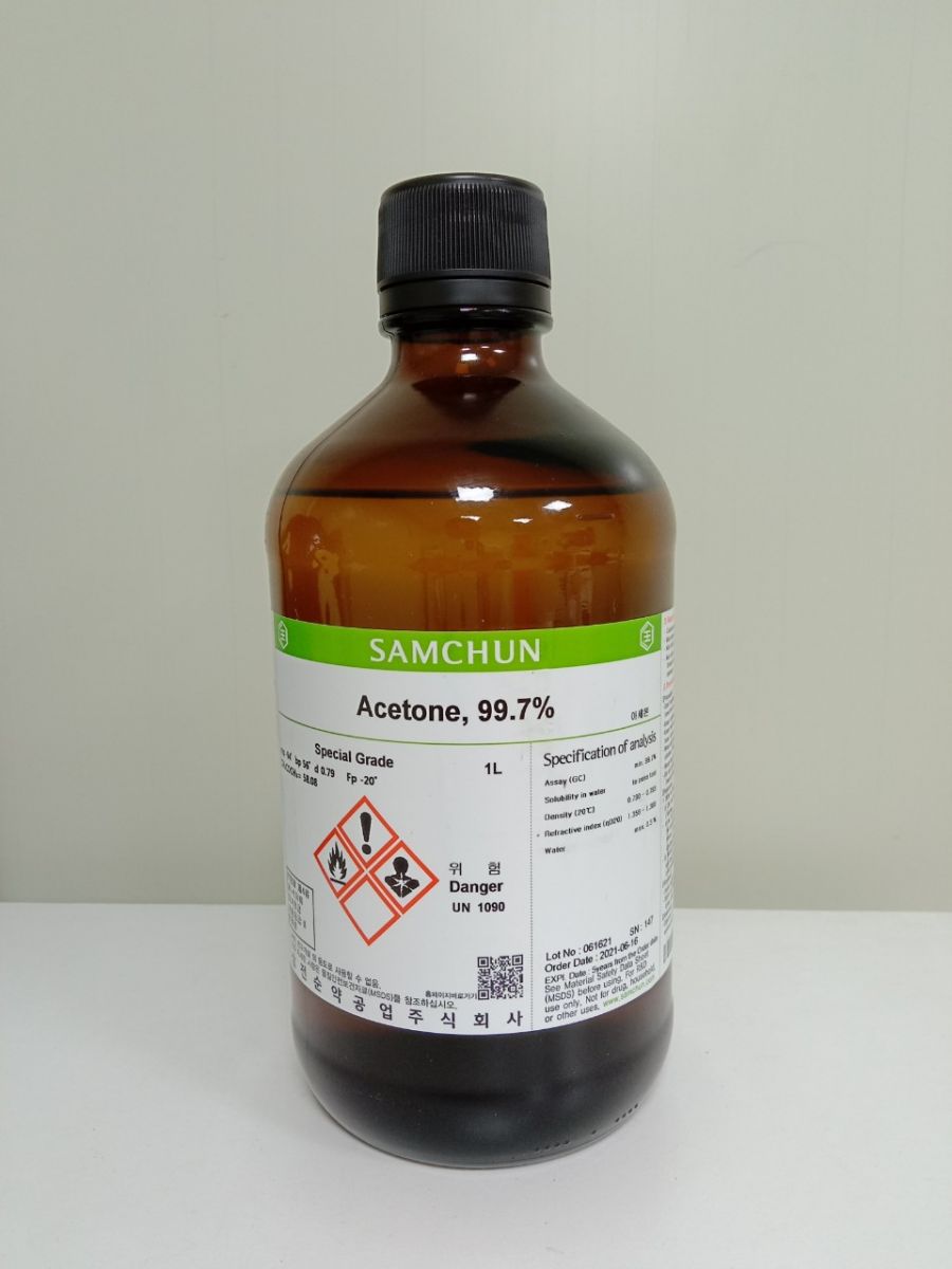 Acetone 99.7% (Samchun)