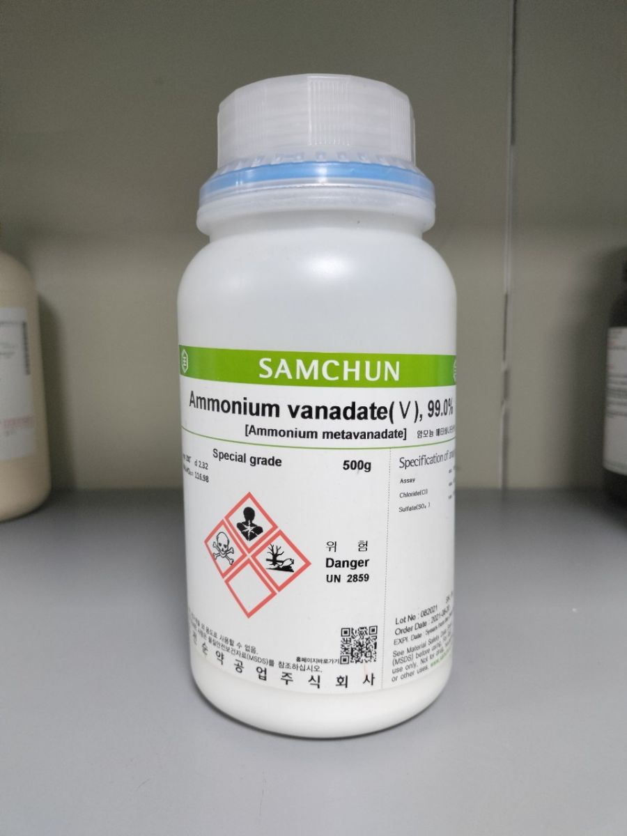 Amonium Vanadate(Samchun)