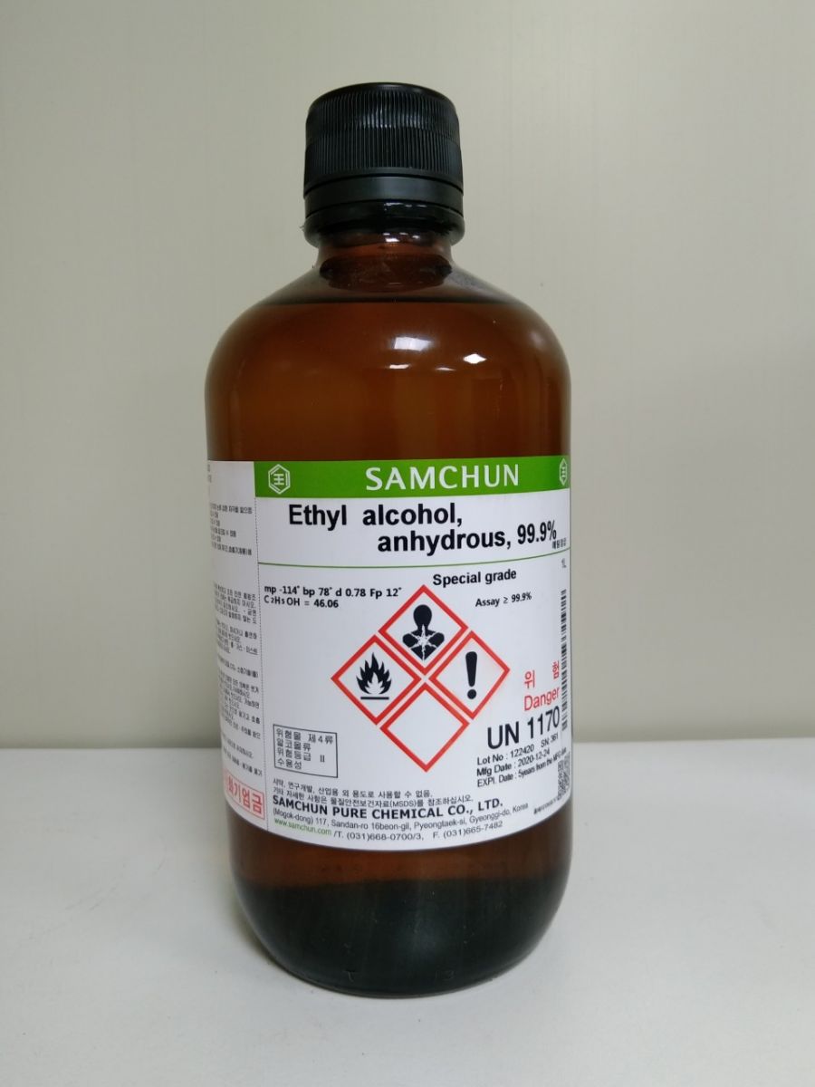 Ethyl Alcohol - Ethanol 99.9%(Samchun)