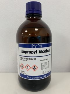 Isopropyl Alcohol (OCI)