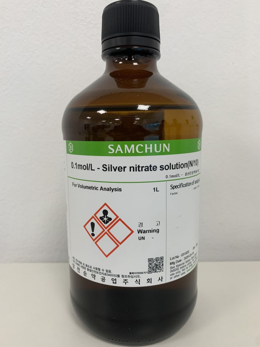 0.1mol /L Silver nitrate N/10 (SAMCHUN)