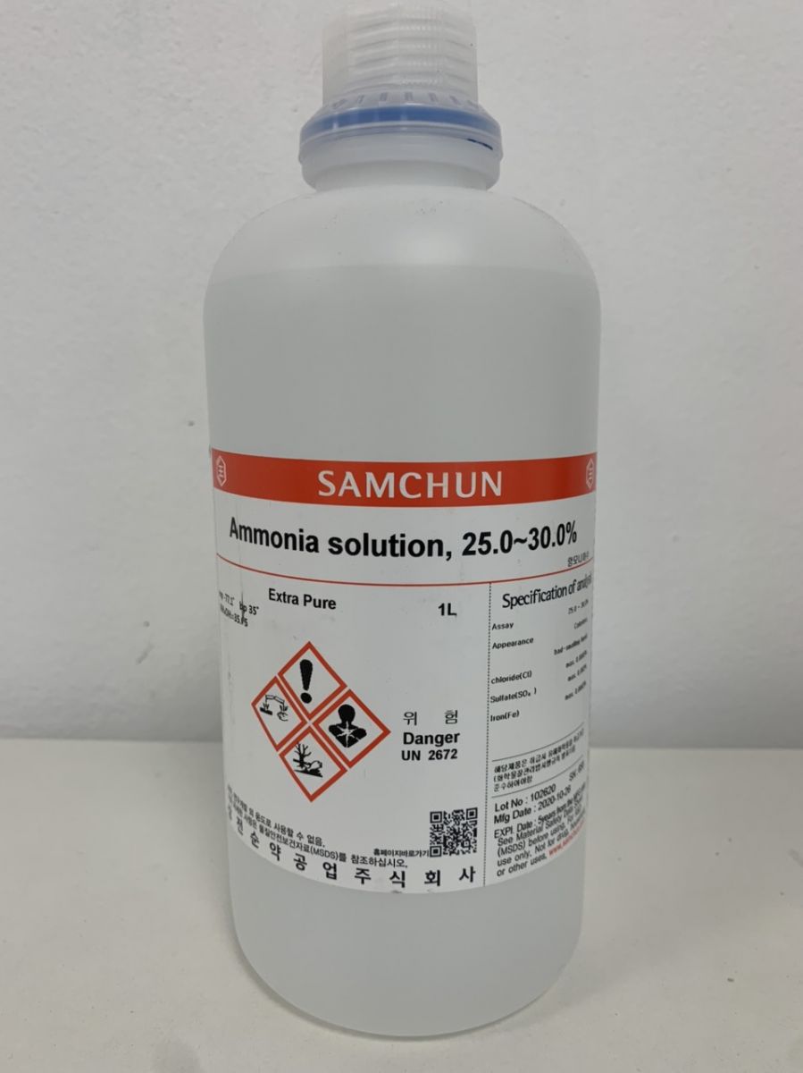 Ammonia solution 25% -30 % (Samchun)