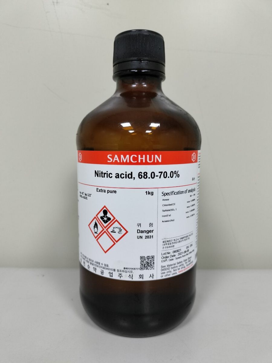 Nitric Acid 68-70% ( Samchun) (SL56)