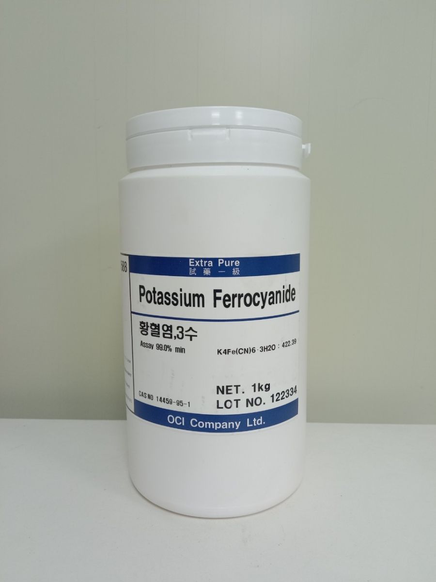 Potassium ferrocyanide (OCI).jpg