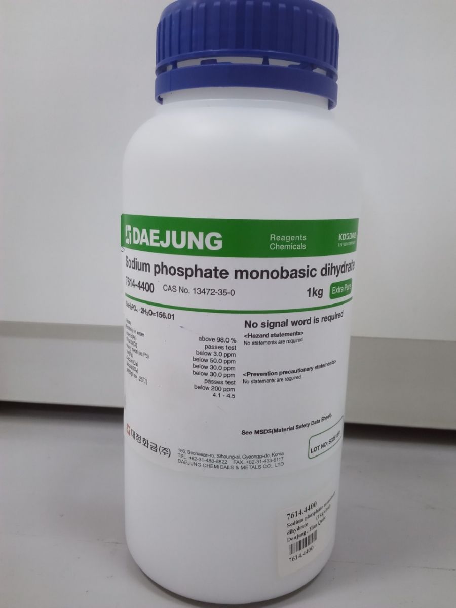 Sodium phosphate monobasic dihydrate ( Daejung)