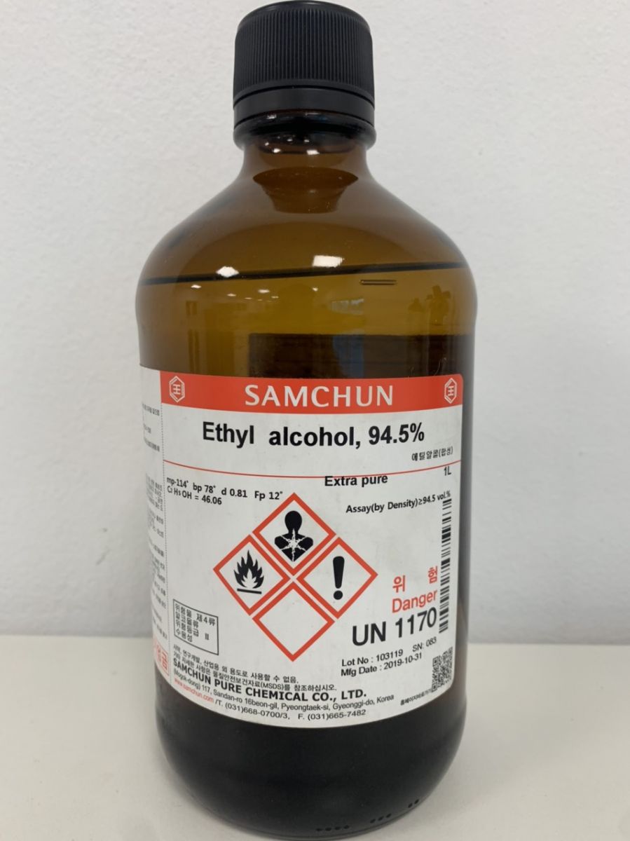 Ethyl Alcohol - Ethanol 94.5%(Samchun)